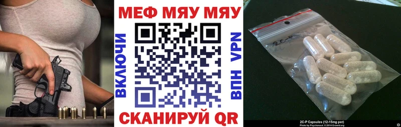 Виды наркоты Перевоз Alpha PVP  Канабис  Меф  ГАШ 