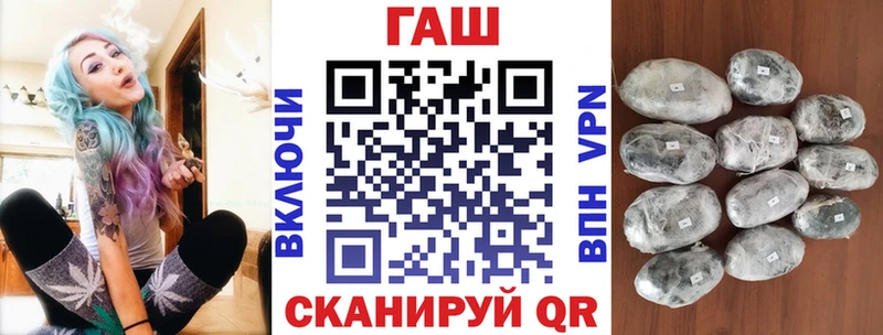blacksprut ссылки  Перевоз  ГАШ 40% ТГК  купить  
