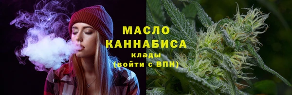 винт Верхний Тагил