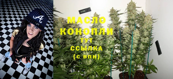 ПСИЛОЦИБИНОВЫЕ ГРИБЫ Верхнеуральск