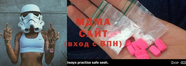 винт Верхний Тагил