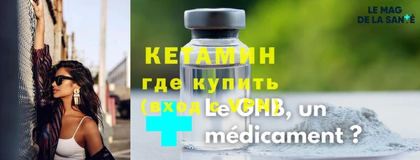 винт Верхний Тагил