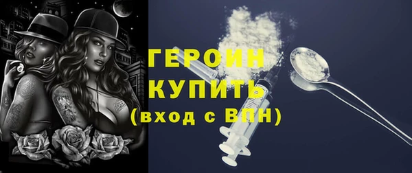 скорость mdpv Верея