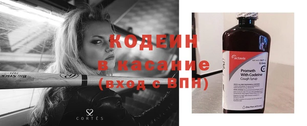 скорость mdpv Верея