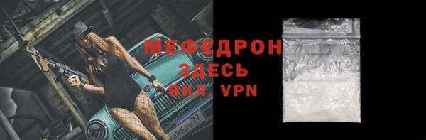 винт Верхний Тагил