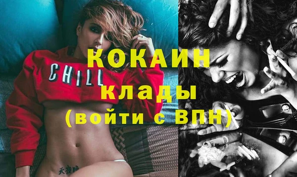 ПСИЛОЦИБИНОВЫЕ ГРИБЫ Верхнеуральск