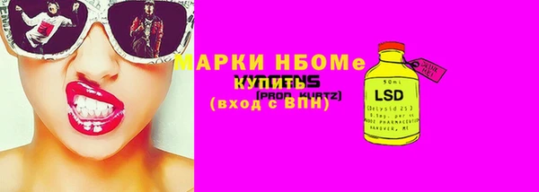 скорость mdpv Верея