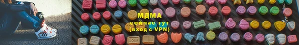 скорость mdpv Верея