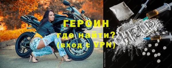 скорость mdpv Верея