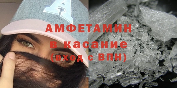 скорость mdpv Верея