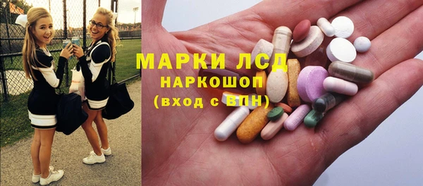 винт Верхний Тагил