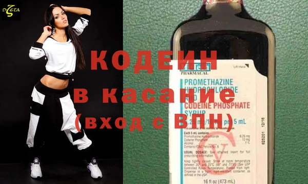 винт Верхний Тагил
