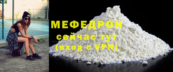 ПСИЛОЦИБИНОВЫЕ ГРИБЫ Верхнеуральск