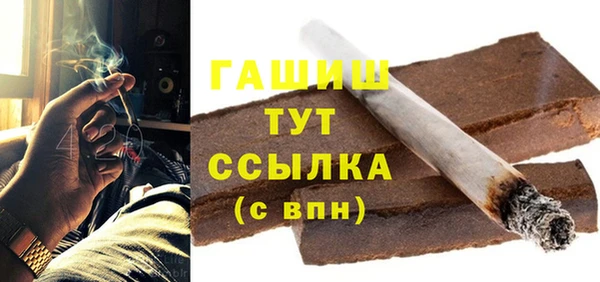 скорость mdpv Верея