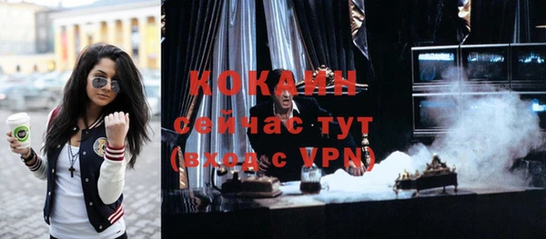 винт Верхний Тагил