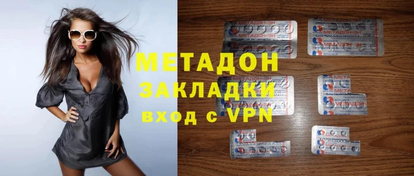 скорость mdpv Верея