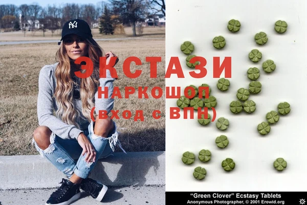 ПСИЛОЦИБИНОВЫЕ ГРИБЫ Верхнеуральск