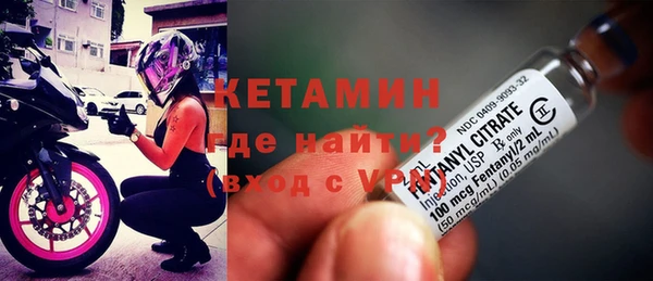 ПСИЛОЦИБИНОВЫЕ ГРИБЫ Верхнеуральск