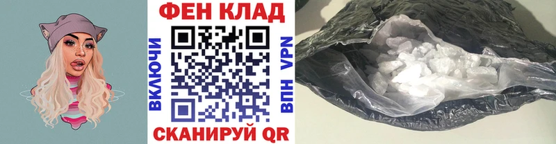 купить  цена  Перевоз  МЕТАМФЕТАМИН винт 